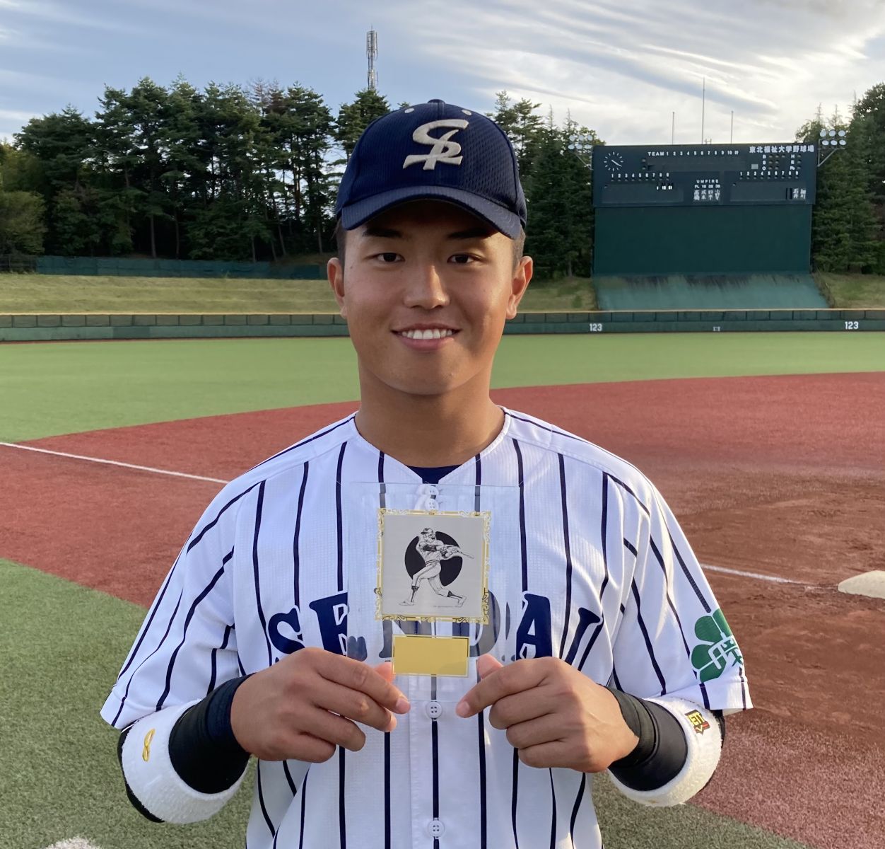 仙台大学硬式野球部 ユニフォーム 硬式野球部】秋季リーグ戦 優勝！最終節 対 東北福祉大学 - トピックス